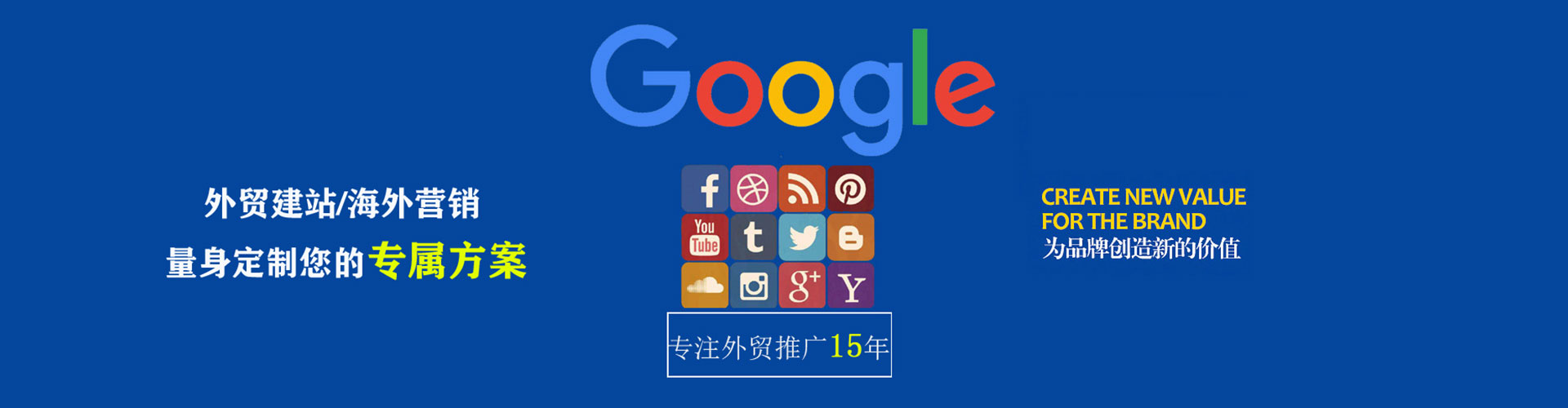 黔西南百度信息流