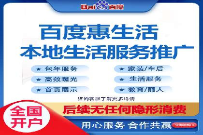 竞价SEM托管实战：成功提升品牌曝光度